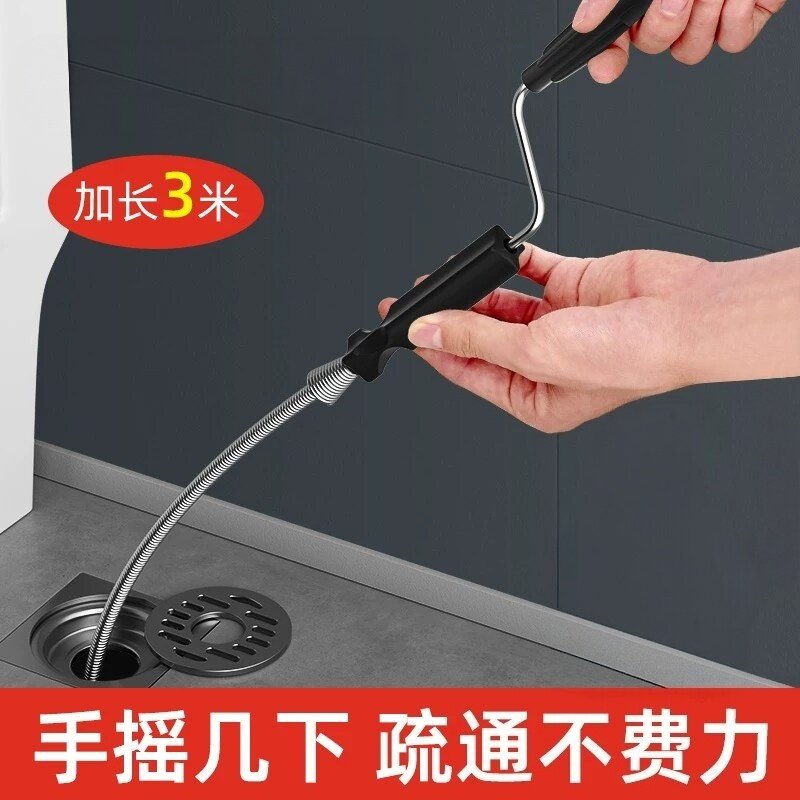 强力通下水道的疏通神器厨房管道厕所堵塞地漏专用工具马桶疏通器