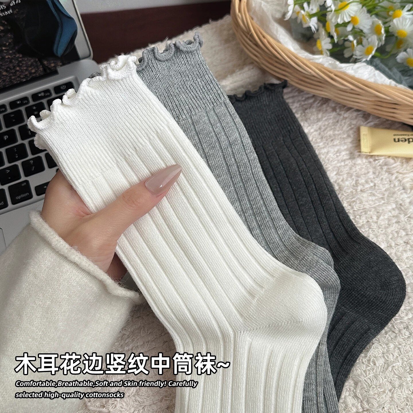 春夏薄款网眼堆堆中筒袜女