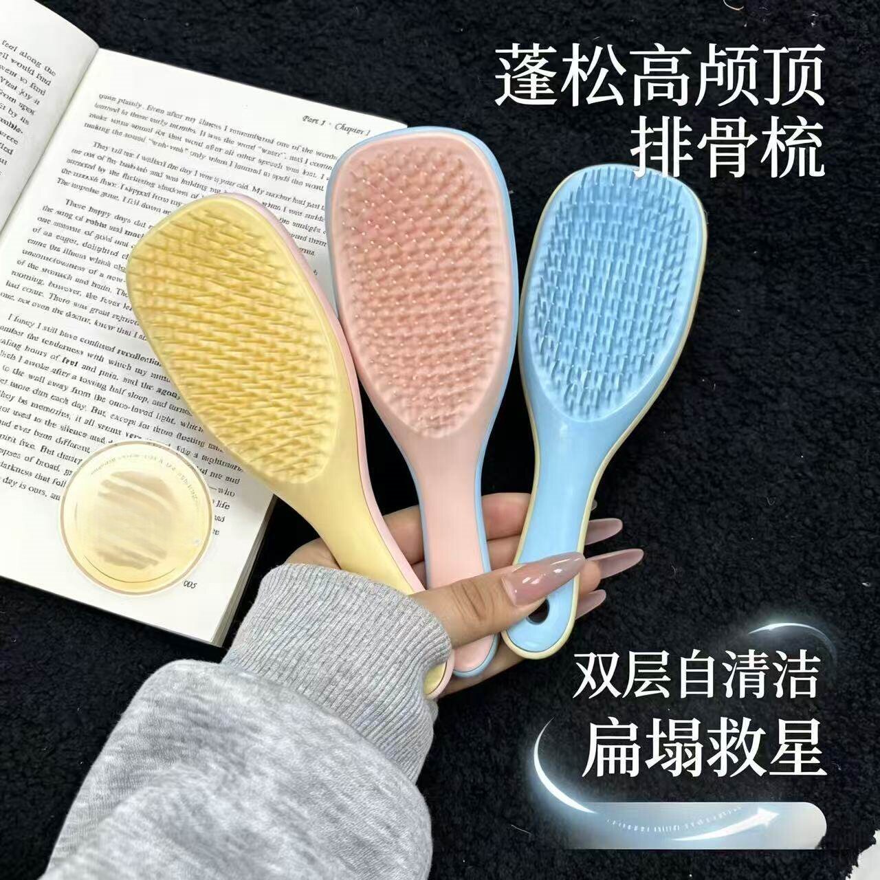 2026新款日韩灵巧顺发梳子女便携随身王妃气垫头皮按摩气囊梳家用