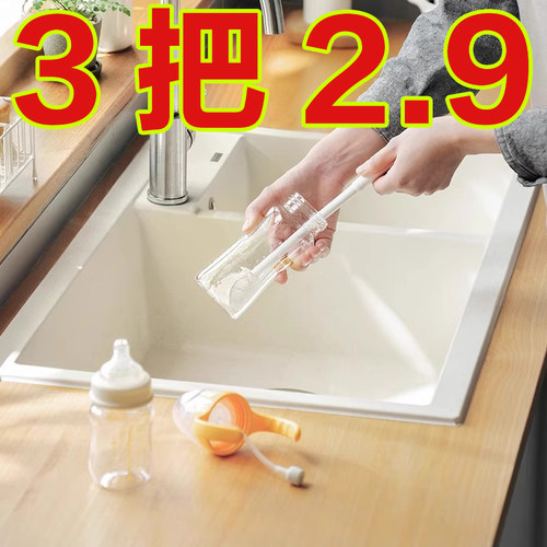 杯刷清洁长柄折叠小刷子水杯破壁机专用清洁缝隙刷清洗长柄缝隙刷
