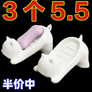 沥水香皂盒卫生间香皂排水置物架沥水肥皂盒家用免打孔洗手洗漱台
