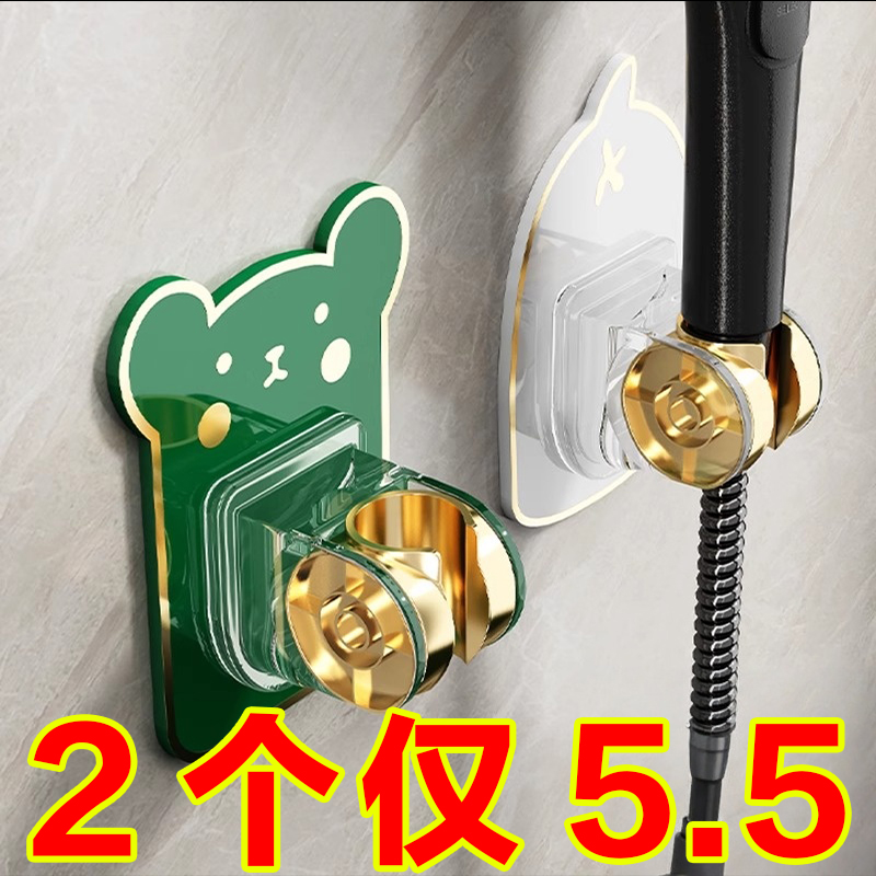 免打孔花洒支架卫生间沐浴花洒固定底座可调节浴室喷头架淋浴挂座