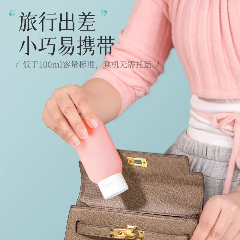 旅行分装瓶洗发水沐浴露洗漱套装旅游用品护肤化妆品便携小样空瓶