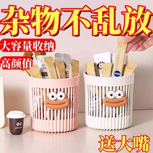 桌面收纳盒高颜值办公室笔筒简约家用化妆品刷子梳妆台置物收纳桶