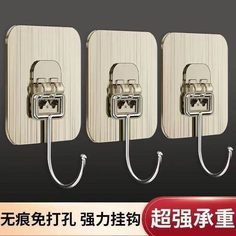 不锈钢加大挂钩墙上自粘超强无痕粘钩强力不掉挂勾勾墙壁厨房重物