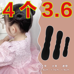 儿童盘发器女丸子头盘头发的懒人蓬松简约花苞头盘发发圈扎发神器