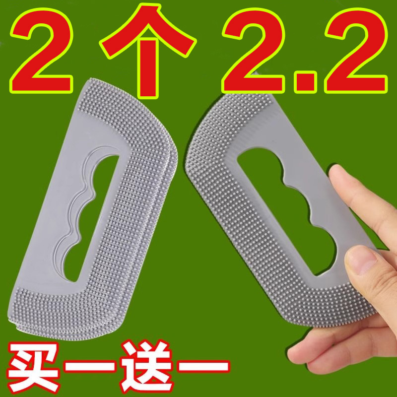 除毛器软胶刷刮毛器宠物粘毛器硅胶除毛刷清理毛发水洗灰尘清洁