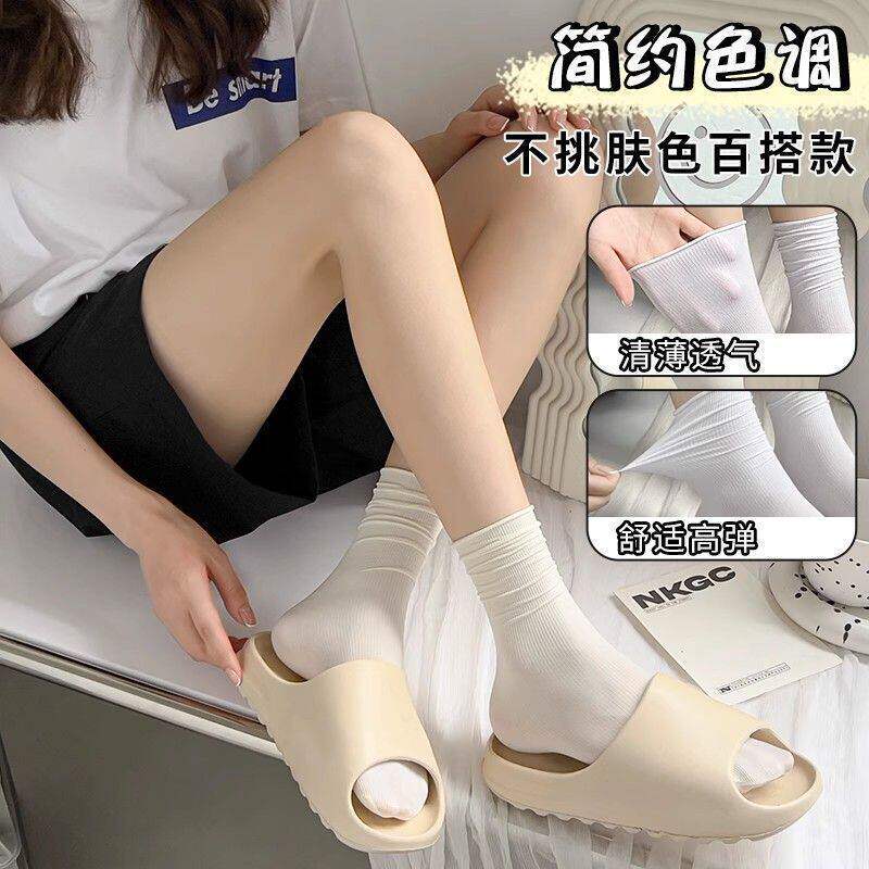 夏季冰丝薄款堆堆中筒袜女