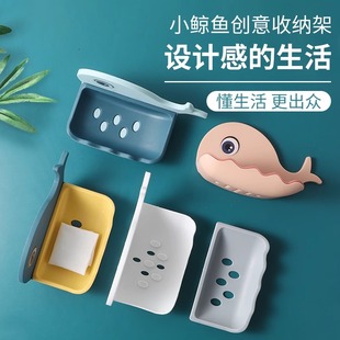 沥水架 肥皂盒香皂盒家用免打孔洗漱置物架浴室创意双层卡通壁挂式