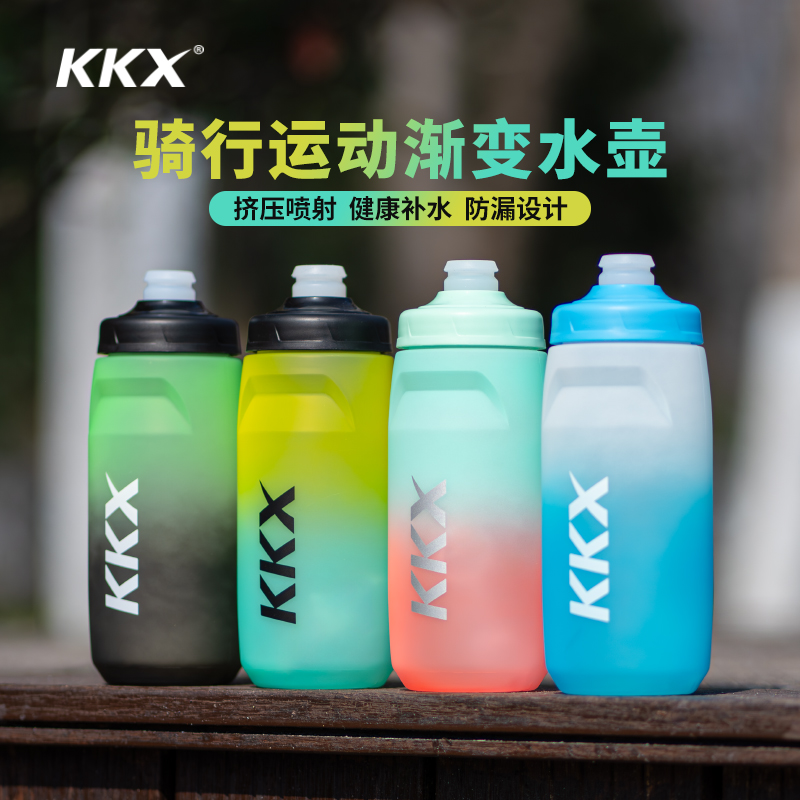 KKX自行车骑行水壶按压式出水