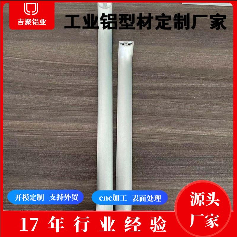 定制加长铝合金把手简约现代衣柜抽屉门铝合金衣柜冰箱把手拉手