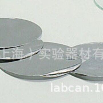Thermo Haake Horizon雾化仪用铝箔