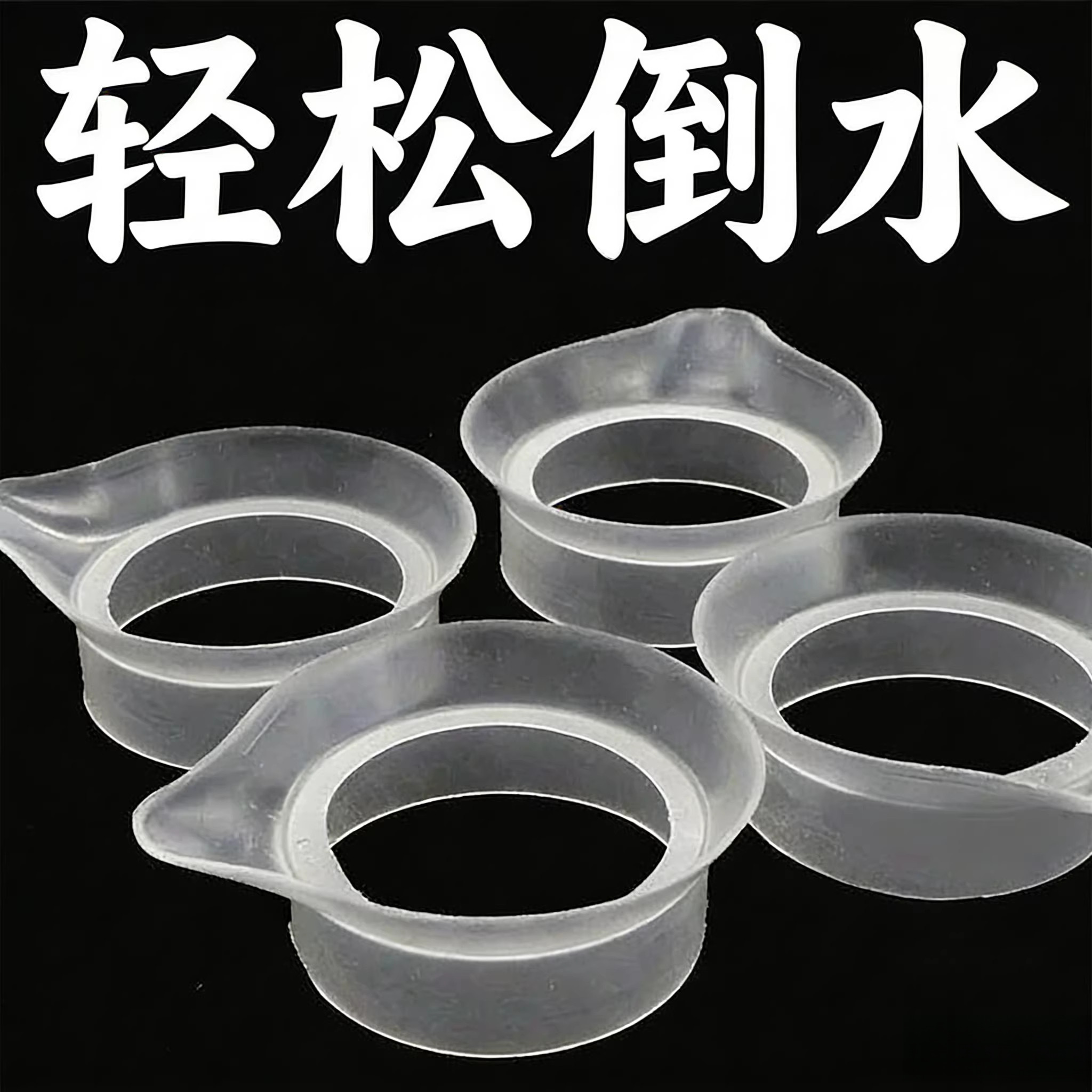 家用老式小号5磅2L热水瓶防漏嘴防漏水壶塑料老式开水瓶防漏嘴
