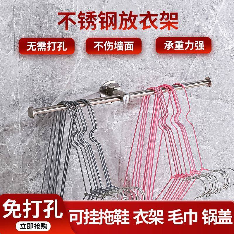 毛巾架毛巾挂架免打孔卫生间收纳枪灰色毛巾架免打孔卫生间置物架,收纳整理,衣架收纳架/盒,淘宝优惠券,粉丝福利购,淘宝优惠卷