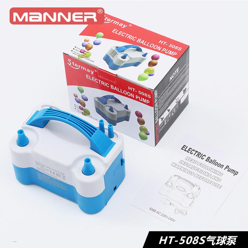 厂家直销气球打气泵电动泵双孔气球充气机家用便携小型充气电泵
