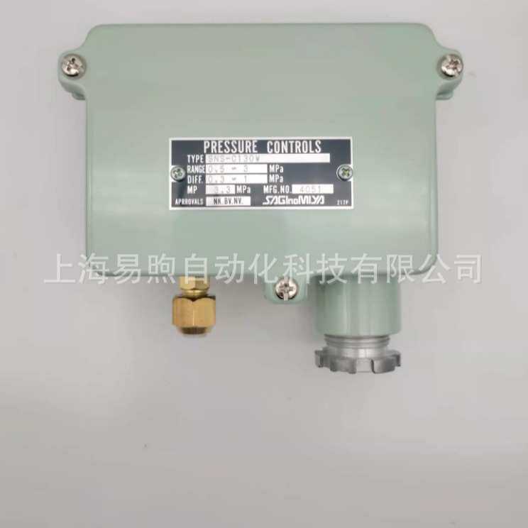 鹭宫压力开关SNS-C103WQ -0.06~0.3MPa ~SNS-C110WQ~TNS-C1070WQ