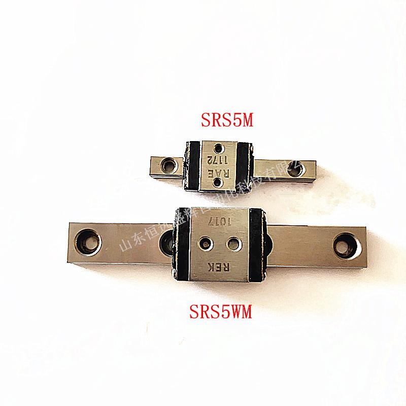 THK微型直线导轨滑块 SRS7M SRS9M SRS9XM SRS15M SRS20M SRS5M