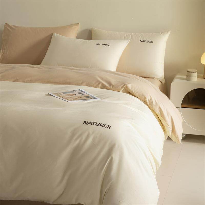 2024新款全棉刺绣四件套纯棉被套床单三件套轻奢高级感床笠4,鲜花速递/花卉仿真/绿植园艺,其它园艺用品,淘宝优惠券,粉丝福利购,淘宝优惠卷