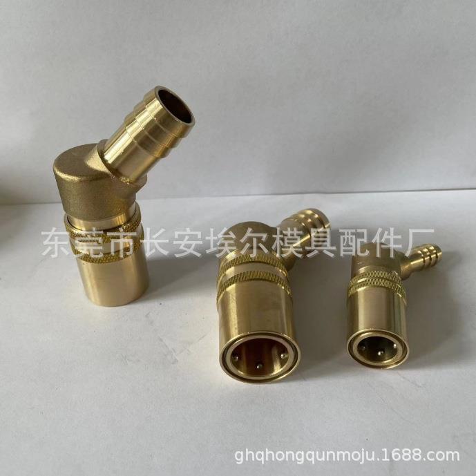 PCS接头t运水接头tPS-224tPS-225tPS-326tPS-328tPS-224VtPS-226