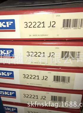 瑞典SKF  32221 J2     圆锥滚子轴承   32222 J2