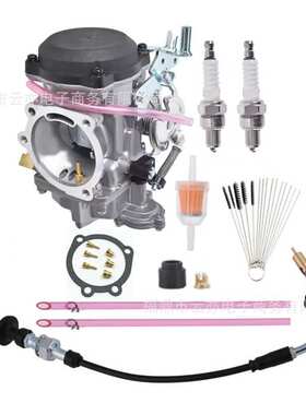 适用于Harley Davidson 40mm CV40 27421-99C化油器