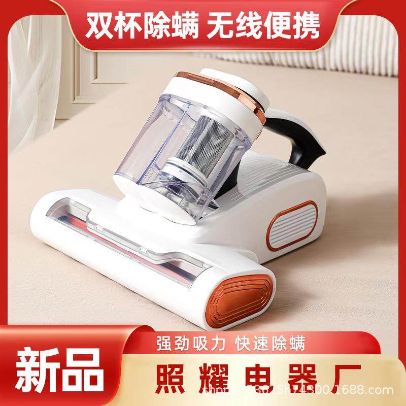 跨境双杯滚刷双拍打吸除螨神器紫外线杀菌机床上大吸力吸尘除螨仪,鲜花速递/花卉仿真/绿植园艺,其它园艺用品,淘宝优惠券,粉丝福利购,淘宝优惠卷