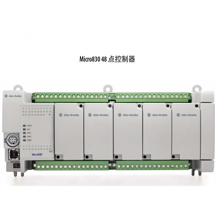 AB罗克韦尔 AB Micro830 控制器 2080LC3016AWB