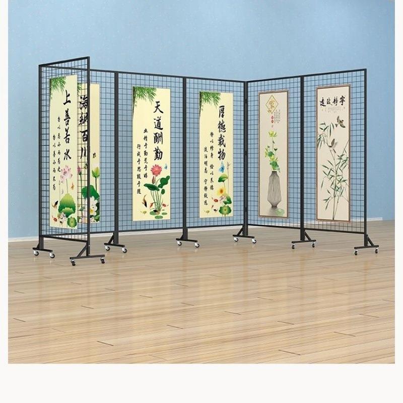 折叠网格展示架画室画展幼儿园作品展示架书法展示展览铁艺展示架