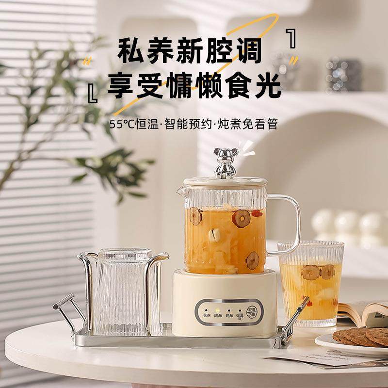 养生壶养生杯多功能家用小型迷你办公室烧水煮茶壶玻璃花茶礼品,鲜花速递/花卉仿真/绿植园艺,其它园艺用品,淘宝优惠券,粉丝福利购,淘宝优惠卷