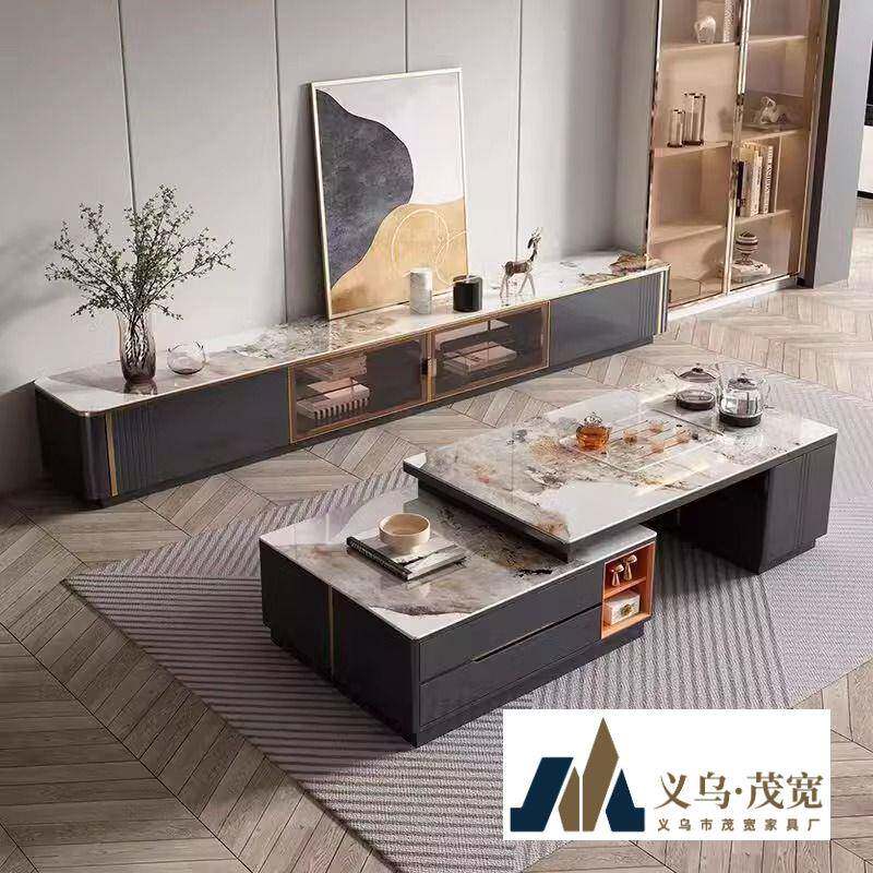 功夫岩板伸缩泡茶多功能茶台一体家用现代轻奢客厅办公高级组合