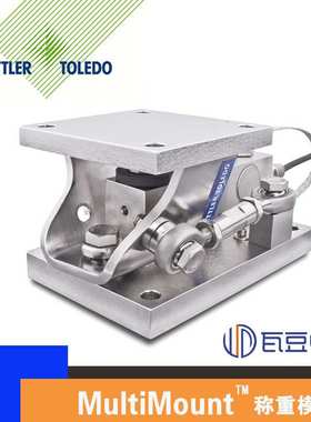 托利多MM称重模块托利多SWB505称重模块碳钢MMCS不锈钢MMSS传感器