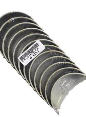 适用五十铃6SD1 6SD1五十铃ISUZU发动机连杆轴承小瓦及全车零配件