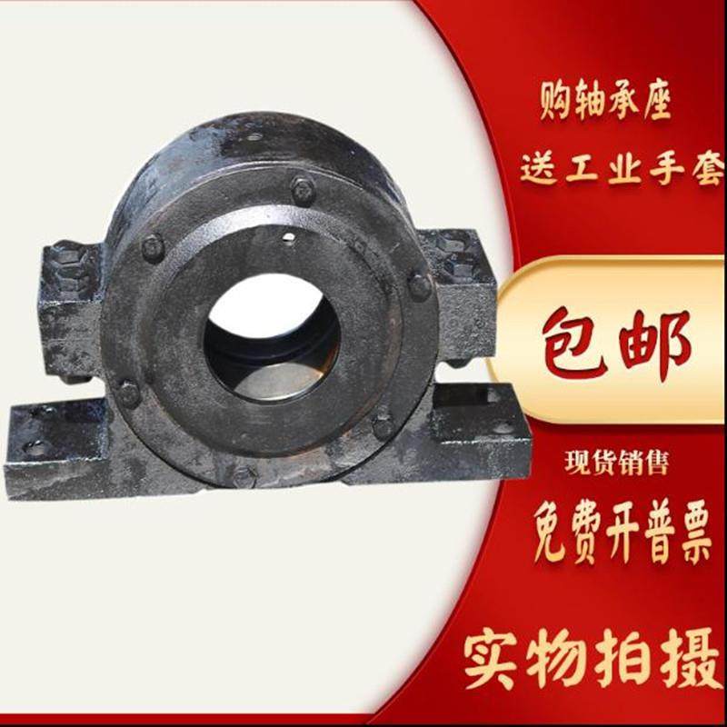 铸钢上下开侧开加厚轴承座瓦盒轴壳 310 311 312 313 314 315 316,鲜花速递/花卉仿真/绿植园艺,其它园艺用品,淘宝优惠券,粉丝福利购,淘宝优惠卷