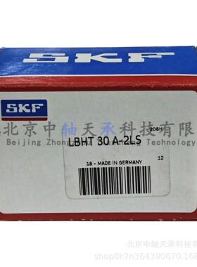 S-K-F直线轴承S-K-F LBHT 30 A-2LS尺寸：30*47*68mm