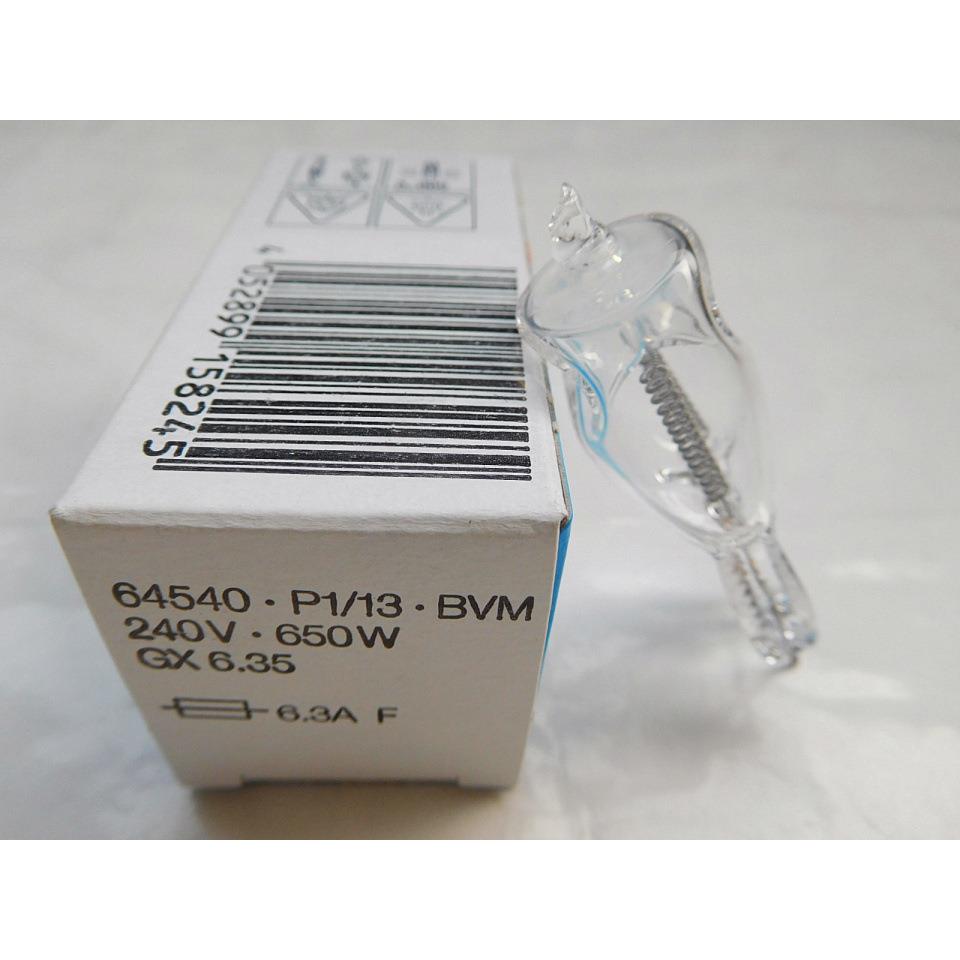 欧司朗灯泡64540 230V/240V650W专业摄影卤素灯泡舞台照明灯珠