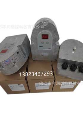 广州施能（思能）SINON电动执行器  电动调节头 SAM4P