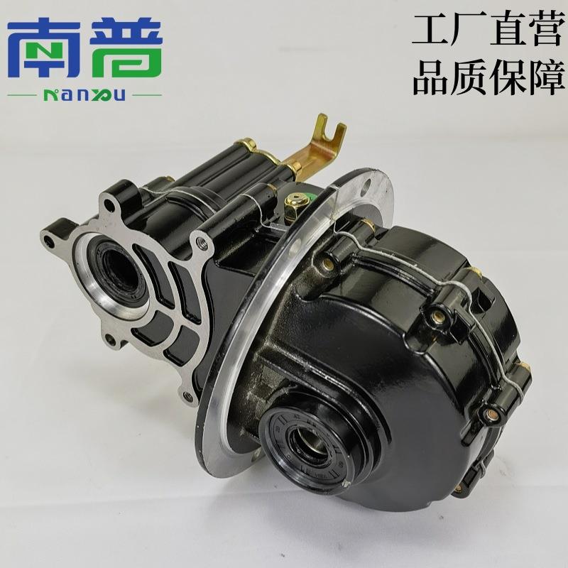 电动三轮车变挡差速包牙包牙箱变速齿轮箱箱体加力挡爬坡挡副变速