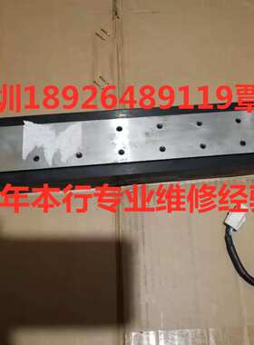 ANORAD 罗克韦尔直线电机lz – 075/0750/075 – ht