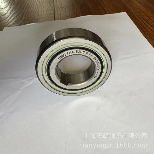 德国GMN轴承 GMN单向轴承 GMN FKN 6206-2RS FKN 6205-2RS 单向