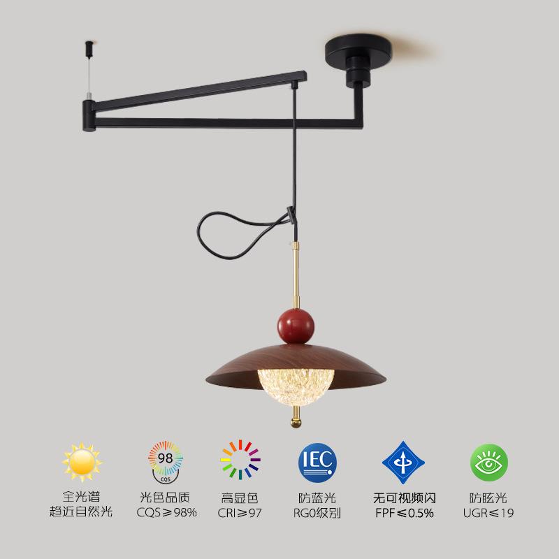 中古胡桃木色智能触摸感应餐厅吊灯摇臂可移位高级感餐桌吧台吊灯