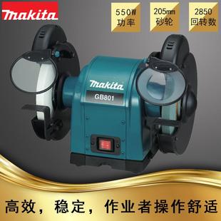 台式 大功率550W GB801 砂轮机 磨光机 打磨机 抛光机