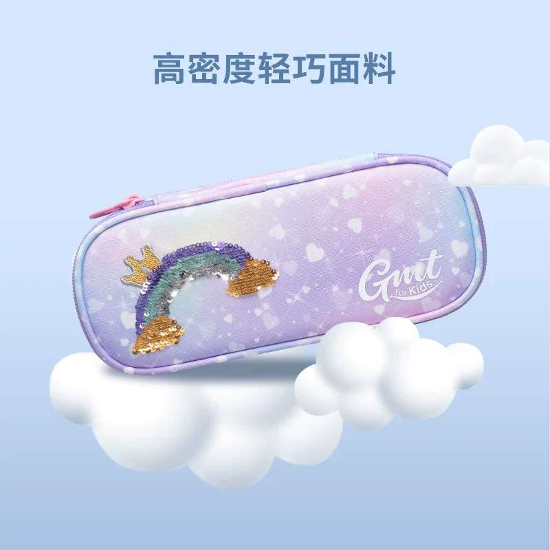 for kids小学生笔袋男女孩多功能文具盒大容量儿童分类铅笔盒