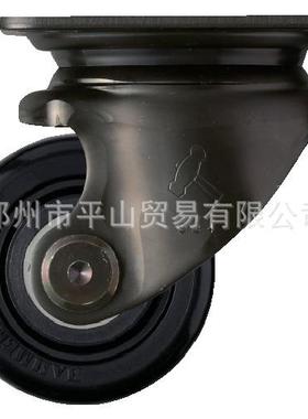 哈玛 锤牌HAMMER CASTER 尼龙脚轮 定向轮 低重心脚轮540S-NRB65