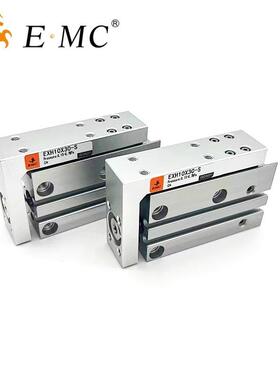 亿太诺E·MC精密EXH滑台气缸EXH6 EXH10X5X10X20X25X30X40-S现货