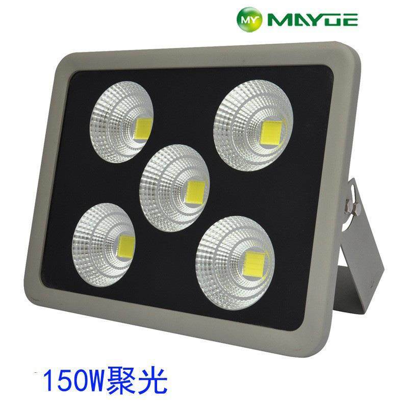 380V LED投泛灯厂家 交流三相380V投光灯用于 码头照明 塔吊