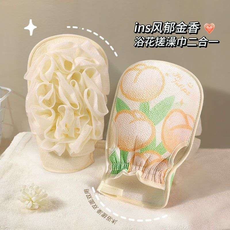 搓澡巾浴花二合一双面洗澡手套神器搓泥布沐浴球居家日用女士专用