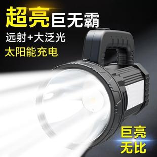 手电筒led强光充电户外超亮远射大功率家用手提矿探照灯流明续航