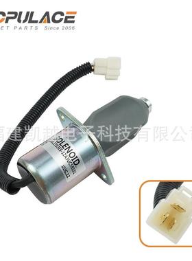 熄火控制器开关 1753ES-12A3UC5B1S1 柴油发电机配件SA-3840-T