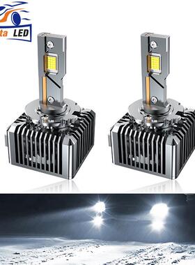 工厂直销新款大功率LED汽车大灯远近光一体车灯H1H4H7雾灯前大灯