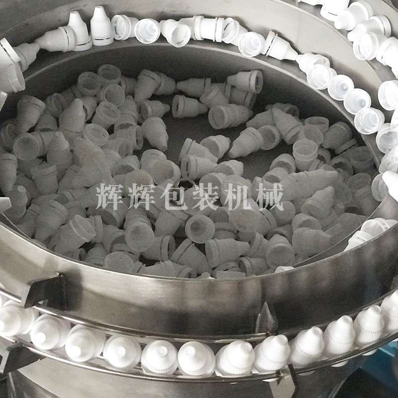 印油墨水自动灌装机 油墨小型自动灌装旋盖一体机 502胶水灌装机